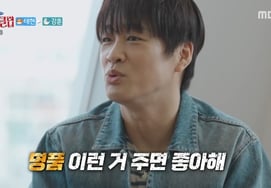 チャ・テヒョン「カンフン、名品マニア＋心配人形」驚きの暴露 [マニトクラブ★夜TView]