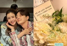 '32,5 tỷ chủ tòa nhà' Lee Da Hae chắc chắn làChúc mừng kỷ niệm 23 năm debut của ♥7 [Star Issue]