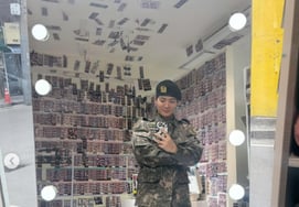 NU'EST出身のキム・ジョンヒョン、ついに現役満期で除隊..軍服の自撮り公開 [スター・イシュー]