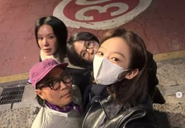 Uhm Jung-hwa dated Song Hye-kyo in the middle of the night, "2.5 billion won in tax evasion.""The joy of the past few days" [Star Issue]