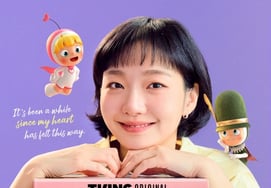 "Yumi's Cells" will be released in 18 countries on April 13th..Southeast Asia and Japan accepted