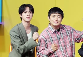 I was abandoned by Gian84..BTS Jin, before getting off 'Giangjang 2'