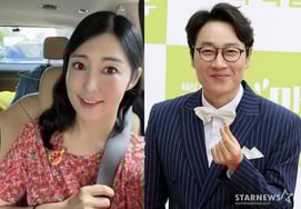 Саюри, Ли Хви Чжэ, открытая поддержка возвращения "Люди, которые мало знают..." [человек.]