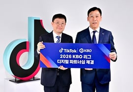 KBO và TikTok ký kết quan hệ đối tác kỹ thuật số KBO League 2026