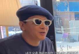 'Jang Jung-yoon ♥' Kim Seung-hyun has been casting for six years.."I can't make any money so I have to look at my face"