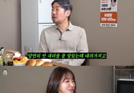 Жена бывшего бортпроводника Ким Дэ Хи призналась в борьбе с болезнью "следит за...Извините моего мужа [Кон Дэ Хи]