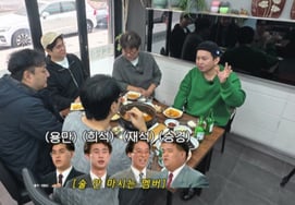 「ユ・ジェソクだけを可愛がる」30年ぶりに宿敵コメディアンの誤解が解けた..ユン・ギウォンと和解 [助動クラブ]