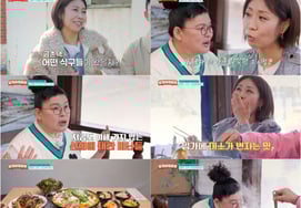 チョン・ソンヒ、故アン・ジェファンと死別後、借金と悪口に苦しむ「イ・ギョンシルとキム・ヨンチョルが力になった」 [残して何になるのか]