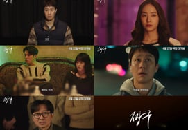 Jungwoo's "Crayon Shin Chan" is coming back..Director Jang Hang-joon said, "Why are you acting?"