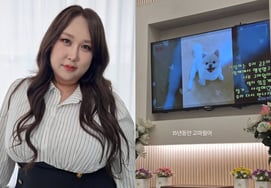 Lời châm biếm, tin buồn đáng tiếc.."Cảm ơn 15 năm qua, tạm biệt"