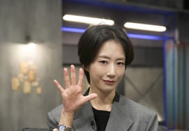 郭善英，勇敢的刑警5新加入 [★照片]