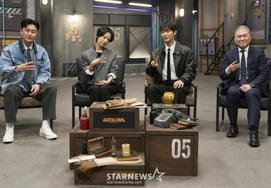 Lee Yi-kyung getting off, brave detectives starting with new members 5 [★ Photo]