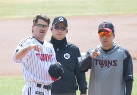 [Photo] Wellscom's "This is Peachcom Kensay."