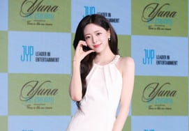 ユナ「眩い魅力」 [★写真]