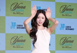 Yuna 'Đáng yêu và sexy' [★Ảnh]