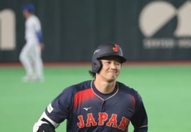 "Очень круто!' Отани WBC, униформа, в которой он проиграл матч с Тайванем, и он запомнил хоум-ран с низом за 2,3 миллиарда вон.'