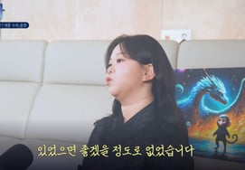 '赤ちゃん霊媒師' イ・ソビン "'運命戦争49' 脚本説？ パパも聞いてみて..絶対に違う」