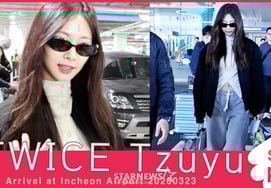 TWICE TZUYU. You're always lovely!' [★ Video]