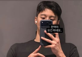 金宇硕，和《♥姜娜言》公开恋爱仅10天就入伍了..."生存报告" [Star Issue]