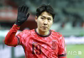 Lee Kang In may mắn trong loạt phim mới 'Bảo vệ Hongmyung'"... Tuy nhiên, "khuyến nghị nghỉ ngơi" khi tham gia trận đấu với Bờ Biển Ngà.