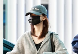 'Che lại nhìn cũng đẹp mà' [★Ảnh]