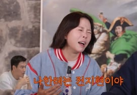 和静怡结婚15年也甜蜜地"全智贤谈什么生辰八字" [可怜的大哥]