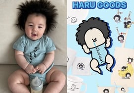 Шим Хён Тхэк ♥ Сая "Прости, я не думал об этом"Продавать даже товары сына [человек.]