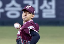 В том же сезоне он занял второе место." Дилемма Кивума без Ану Вуджина, 153 км 日 Где лучшее место в японской дуге?