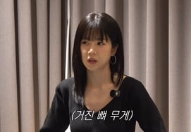 女Idol Trainee Reveals Weight "If you're not in the early 40kg range, you're cut off.."Running machine crying" [CHANG SEOP & CHANG SEOP]