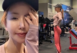 Шу, победив в азартных играх, я получил "всеобщий хип-хоп"."Здоровье = Кожа = Психическое состояние =Удачи"