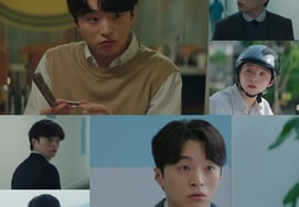 Чон Ён Чжу, "Синстиллер" для регулировки температуры "Сайрен"