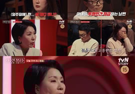 Ли Сон, прям после 12 лет страданий, сказал: "Я должен был развестись 5 раз" [Корабль Ли Хо Сон]