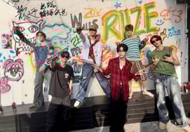 Возрождение страсти приносит Бразилии