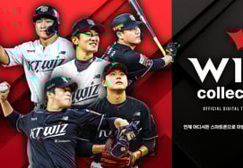 "Ahn Hyun-min, Ko Young-pyo, So Hyung-jun" will meet you through online photo cards! KT Wiz's collection will be released on the 27th