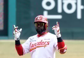 [Chụp ảnh] 'Eredia' với cú đúp vào cuối hiệp 4