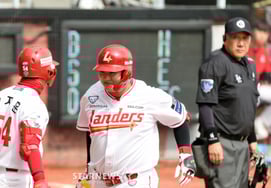 [Фото] Улыбка вспыхнула от укуса лотоса