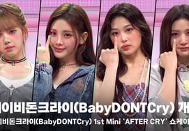 Baby Don't Cry，各自展现魅力角色的姿势 [图像]