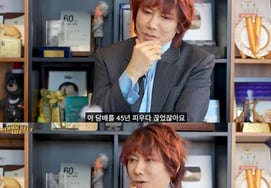 "62岁"金章勋戒烟45年 "连续1年戒烟"..不一样的身体