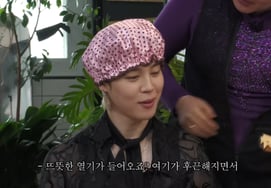 BTS Чимин, опыт сидящей ванны в салоне красоты Су Чжи."Я правда хотел попробовать" [человек.]