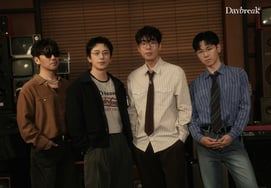 Дэйв Брейк, опубликованное фото "Заткнись"...Четырехцветная индивидуальность, выраженная в четырех цветах