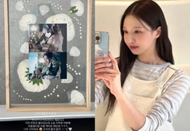 Ким Чжи Ён, Чон Чхоль Вон и Па Гён через два месяца...Подарок от букета-сюрприза "наоборот хорошо"