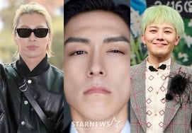 G-Dragon·太阳，为离开BIGBANG的TOP回归加油...并排说:"很好。" 捕捉 [Star Issue]