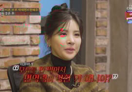 パク・ジェヒョン、過呼吸で過剰呼吸したハン・ヘジュに対し失言..「母乳を飲ませていないから弱いんじゃないか」と [Xのプライバシー]