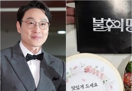 "♥不是文正元。' 为李辉才回归加油的便当《超人回来了》制作组的义气