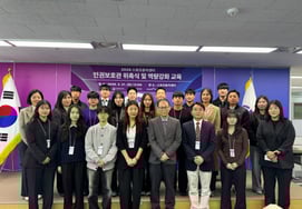 Resolving human rights blind spots at sports sites' Sports Ethics Center Appoints New Human Rights Protection Officer in 2026 "Prevention Is Most Important"