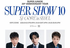 スーパージュニア、20周年ツアーのアンコールで埼玉・ホーチミン公演も大盛況