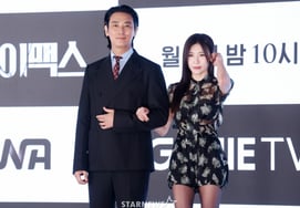 Có tin đồn về 'Climax' kìaNo.1 trên Disney+ nữa