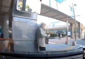 Lao tới Ấn Độ → Dù đã trị liệu trong 12 tuần nhưng vẫn 'không chuyển nhượng'Nạn nhân: "Đi đôi với điều trị tâm thần, hành động cũng khó khăn". [Hàn Quốc và Nhật Bản]