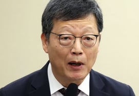 "2026 EBS Reorganization Briefing" President Kim Yoo-yeol said, "It was reborn as a comprehensive public education media group worth 300 billion won through AI innovation."