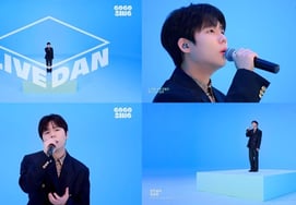 郑承焕，展现真正价值的高品质主唱...'所有日子'现场传达的回响